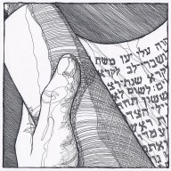 torah